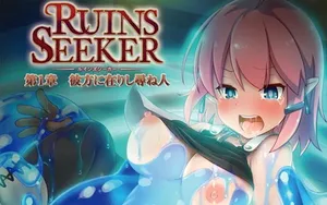 Ruins seeker 1